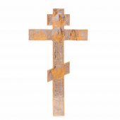 Cruce argint (925) placată cu aur pentru sfânta masă (prestol) mare Sofrino