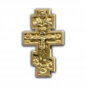 Cruce din metal turnata (miniatura)