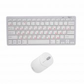 Tastatura ruseasca si mouse Gembird (conexiune wireless) 