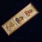 Icoane Sofrino iconostas